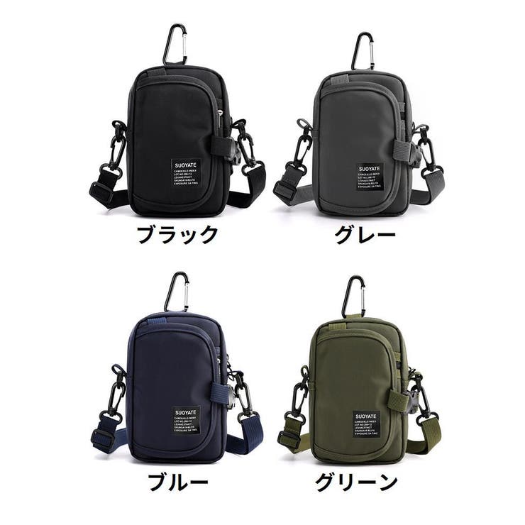 2WAY ミニショルダーバッグ ポシェット | PlusNao | 詳細画像19 