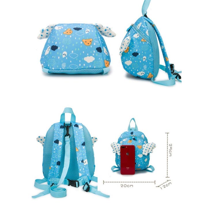 リュックサック ハーネス付きリュック バック 品番 Fq Plusnao プラスナオ のキッズファッション通販 Shoplist ショップリスト