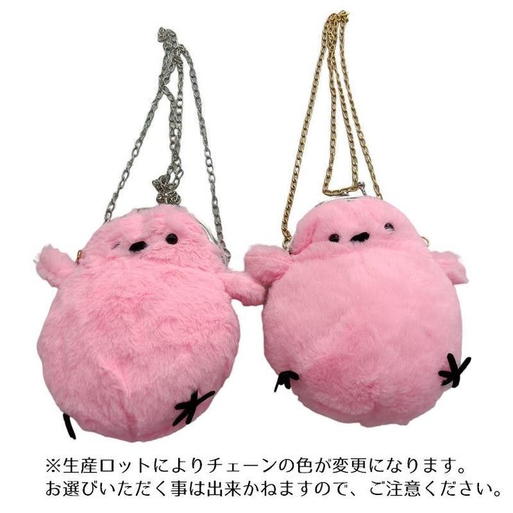 ショルダーバッグ ショルダーストラップ がま口 | PlusNao | 詳細画像19 
