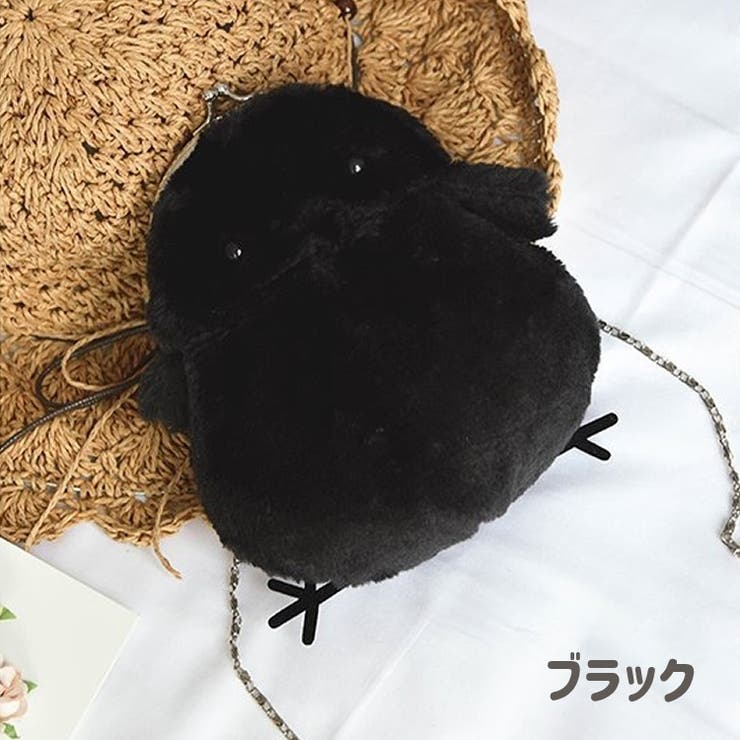 ショルダーバッグ ショルダーストラップ がま口 | PlusNao | 詳細画像23 