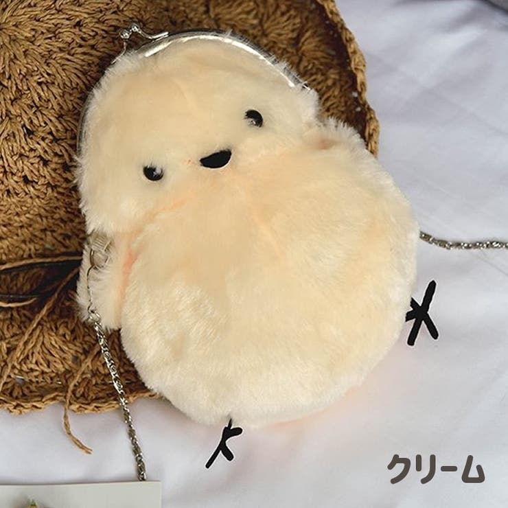 ショルダーバッグ ショルダーストラップ がま口 | PlusNao | 詳細画像26 