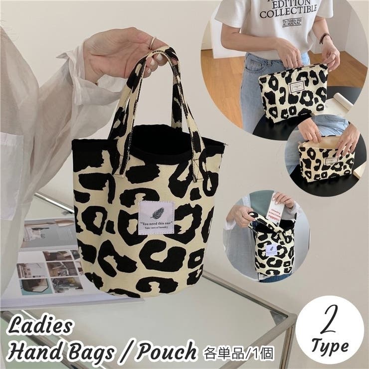 ハンドバッグ バケットバッグ レディース | PlusNao | 詳細画像1 