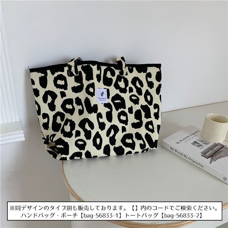 トートバッグ ショルダーバッグ レディース | PlusNao | 詳細画像11 