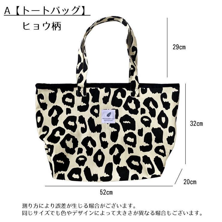 トートバッグ ショルダーバッグ レディース | PlusNao | 詳細画像12 