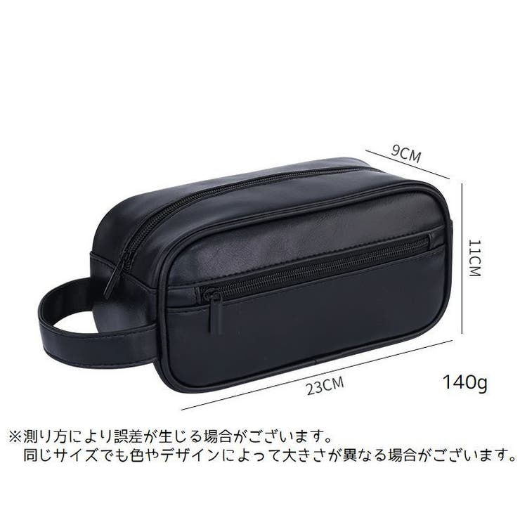 セカンドバッグ トラベルポーチ バッグ | PlusNao | 詳細画像14 