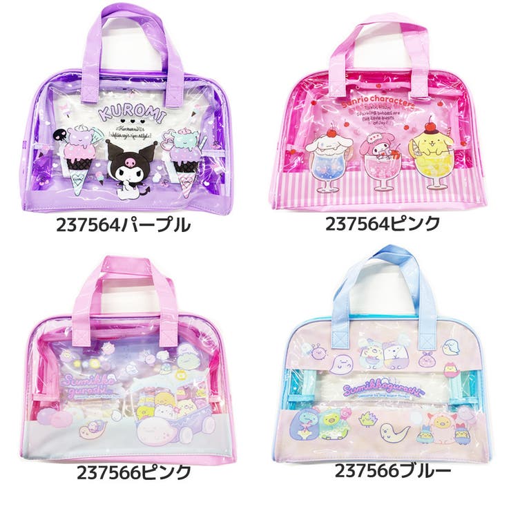 クリアーボストンバッグ プールバッグ クロミ | PlusNao | 詳細画像2 