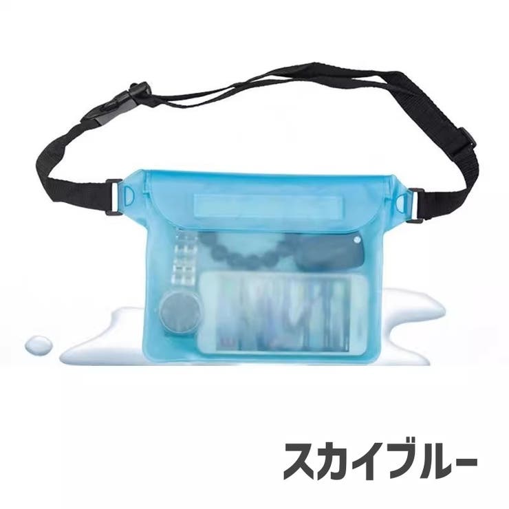 ショルダーバッグ 防水バッグ サコッシュ | PlusNao | 詳細画像15 