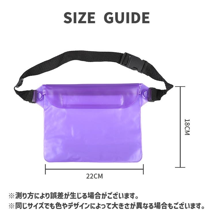 ショルダーバッグ 防水バッグ サコッシュ | PlusNao | 詳細画像19 