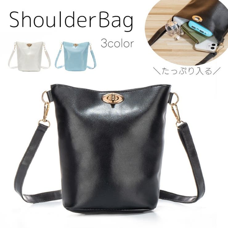 ショルダーバッグ バケットバッグ バケツバッグ | PlusNao | 詳細画像1 