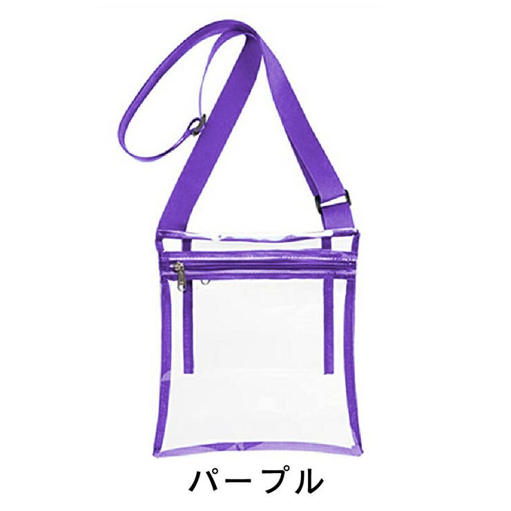 ショルダーバッグ クリア 透明[品番：FQ000141941]｜PlusNao 