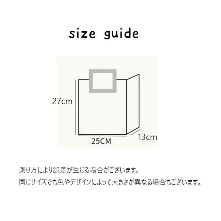 ビニールバッグ ハンドバッグ 透明バッグ | PlusNao | 詳細画像16 