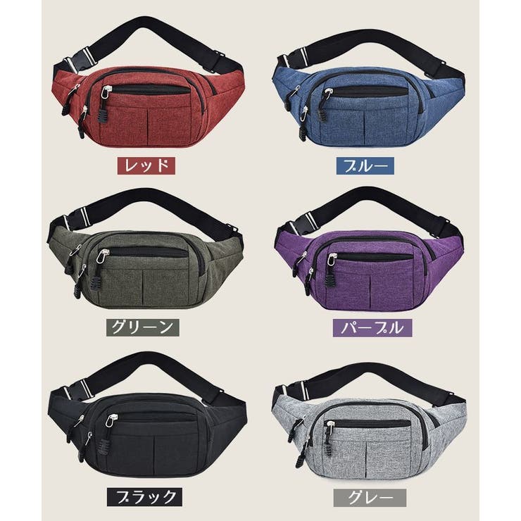 ボディバッグ ウエストポーチ メンズ | PlusNao | 詳細画像18 