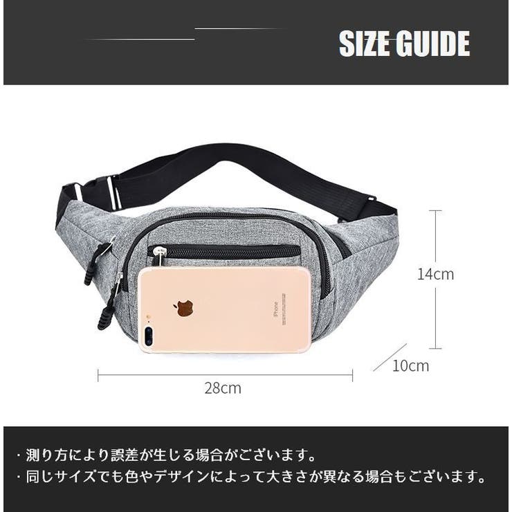 ボディバッグ ウエストポーチ メンズ | PlusNao | 詳細画像19 