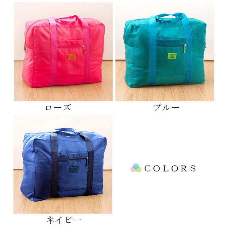 トラベルバッグ キャリーオンバッグ カバン | PlusNao | 詳細画像11 