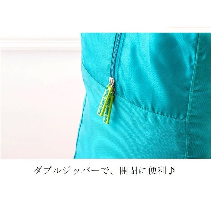 トラベルバッグ キャリーオンバッグ カバン | PlusNao | 詳細画像7 