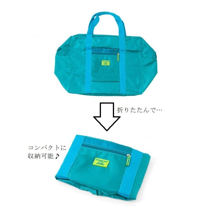 トラベルバッグ キャリーオンバッグ カバン | PlusNao | 詳細画像8 