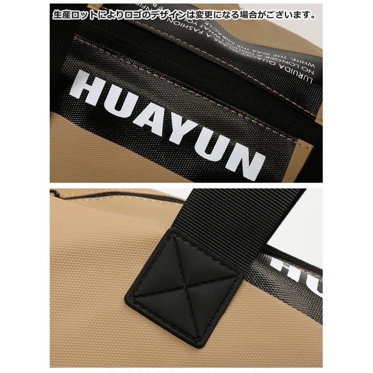 ボストンバッグ ショルダーバッグ 旅行カバン | PlusNao | 詳細画像18 