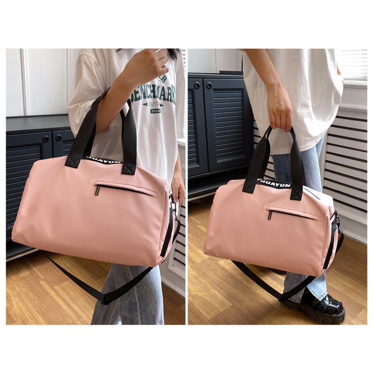 ボストンバッグ ショルダーバッグ 旅行カバン | PlusNao | 詳細画像9 