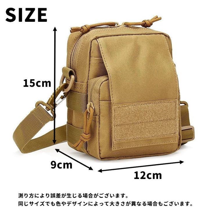 2wayバッグ ショルダーバッグ ウエストポーチ | PlusNao | 詳細画像20 
