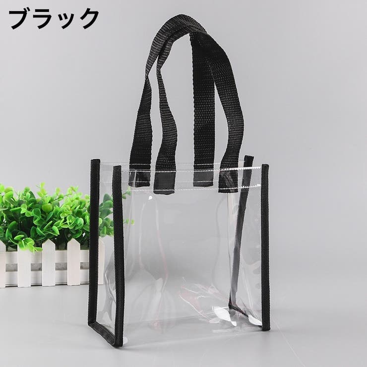 【N°21】ヌメロ PVC クリア 透明 トートバッグ りぼん付き！ N°21】ヌメロ PVC クリア 透明 トートバッグ りぼん付き！