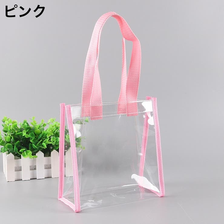 クリアバッグ トートバッグ ビニールバッグ | PlusNao | 詳細画像12 