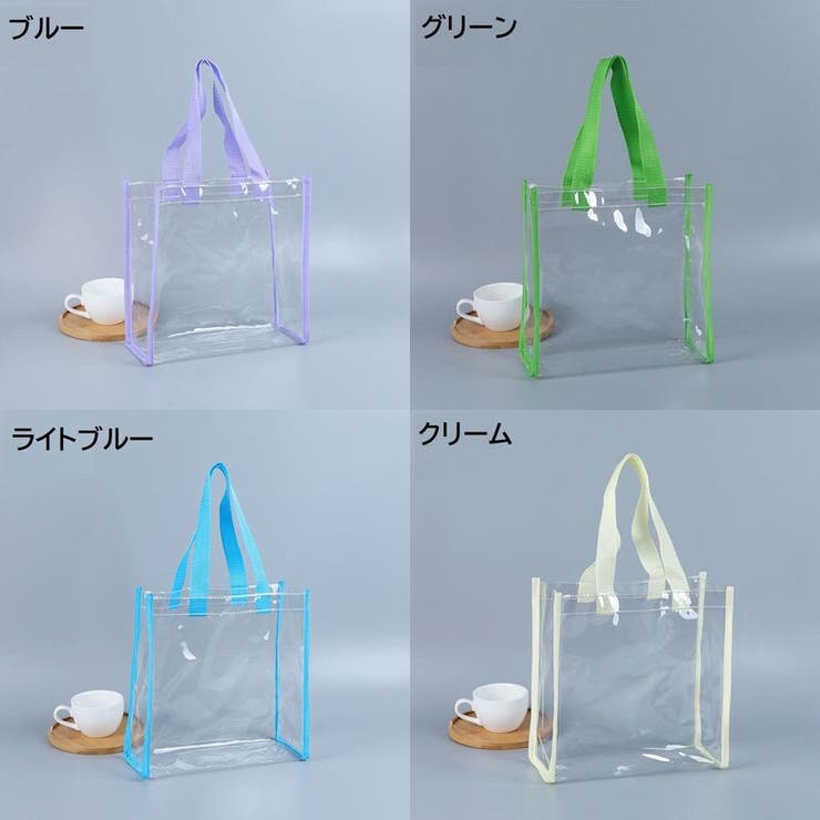 ブルーロック展　クリアバッグ　プリンセスカフェ　当たり付き缶バッジ　凪誠士郎 クリアバッグ おしゃれ ブランド ブルーロック展 クリアバッグ