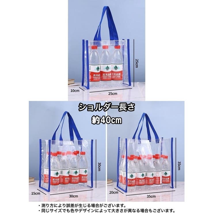 ビスコのビニールバッグ Amazon.co.jp: グリコ ビスコ ビニールバッグ 2点セット