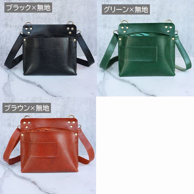 シザーケース シザーバッグ ツールケース | PlusNao | 詳細画像19 