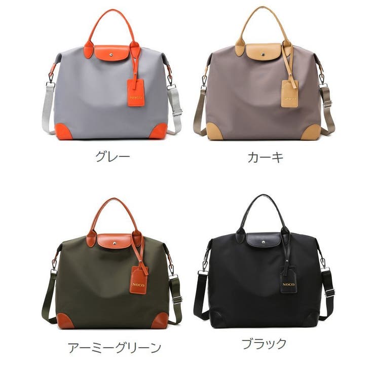 2wayバッグ ボストンバッグ ショルダーバッグ | PlusNao | 詳細画像18 