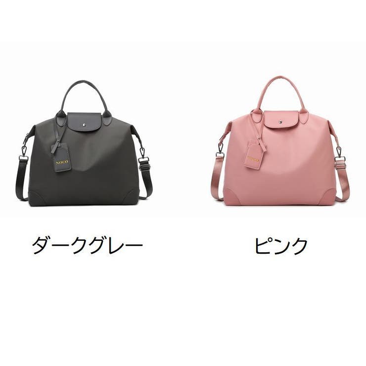 2wayバッグ ボストンバッグ ショルダーバッグ | PlusNao | 詳細画像19 