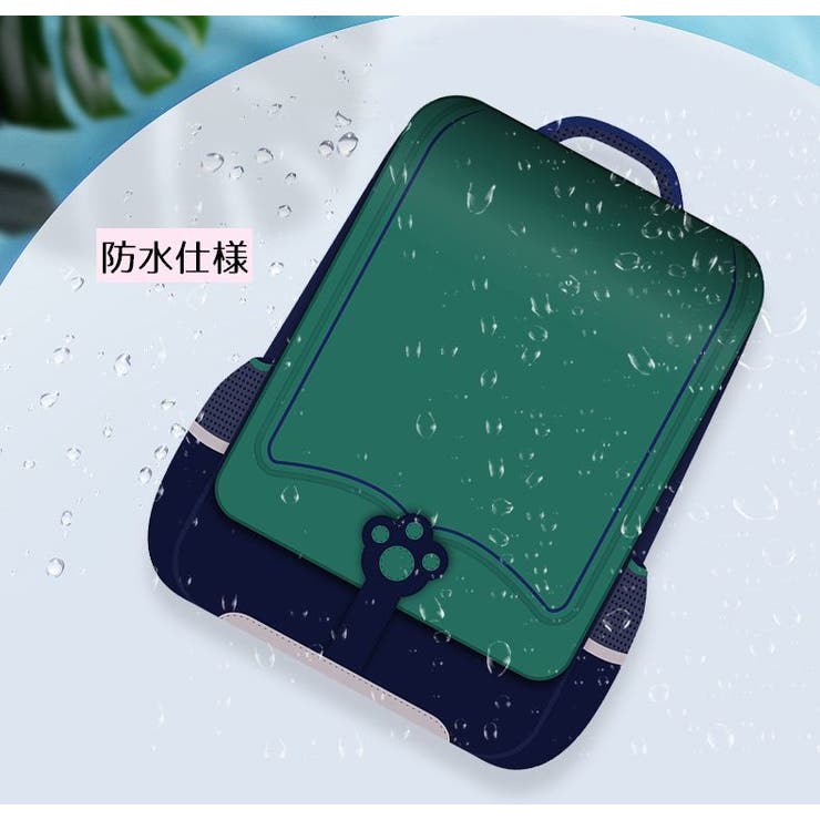リュックサック スクールリュック スクールバッグ | PlusNao | 詳細画像6 