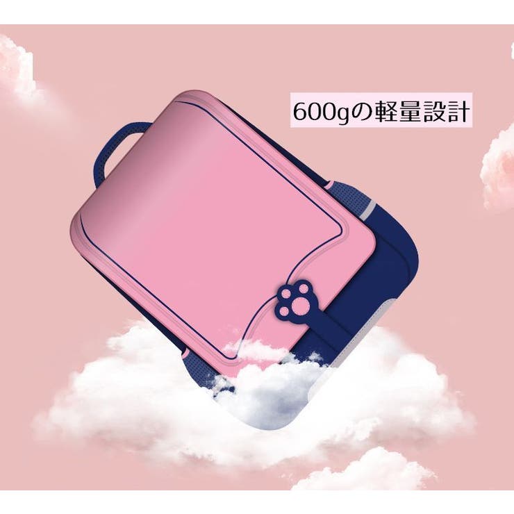 リュックサック スクールリュック スクールバッグ | PlusNao | 詳細画像7 