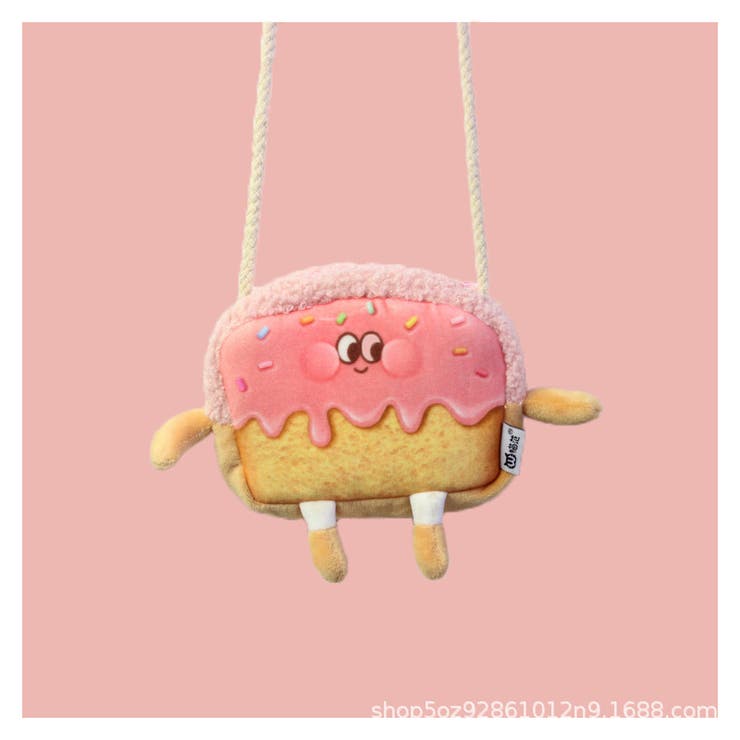 ポシェット キッズ ジュニア | PlusNao | 詳細画像8 