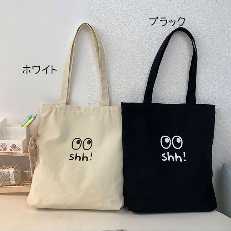 トートバッグ 手提げバッグ 手提げカバン | PlusNao | 詳細画像18 