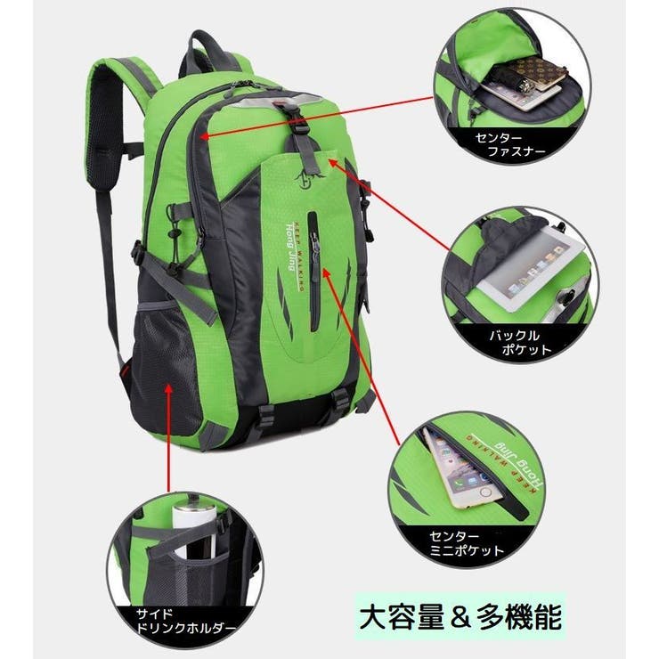 hongjing リュックサック 40l バックパック 人気