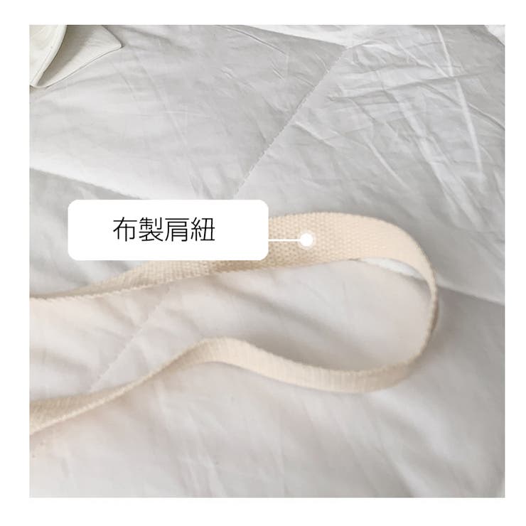 ポシェット ショルダーバッグ 子供用 | PlusNao | 詳細画像15 