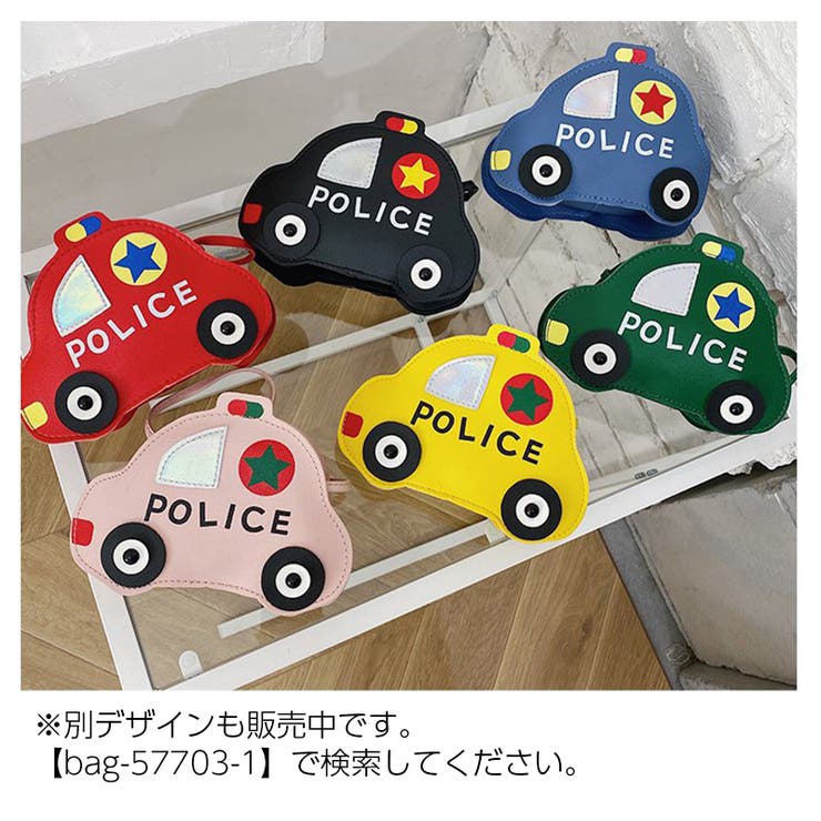 ポシェット ショルダーバッグ 子供用 | PlusNao | 詳細画像20 