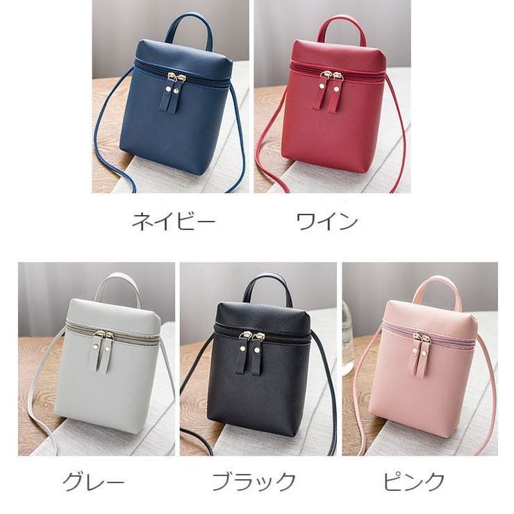 ショルダーバッグ ミニ コンパクトスコッシュ | PlusNao | 詳細画像19 