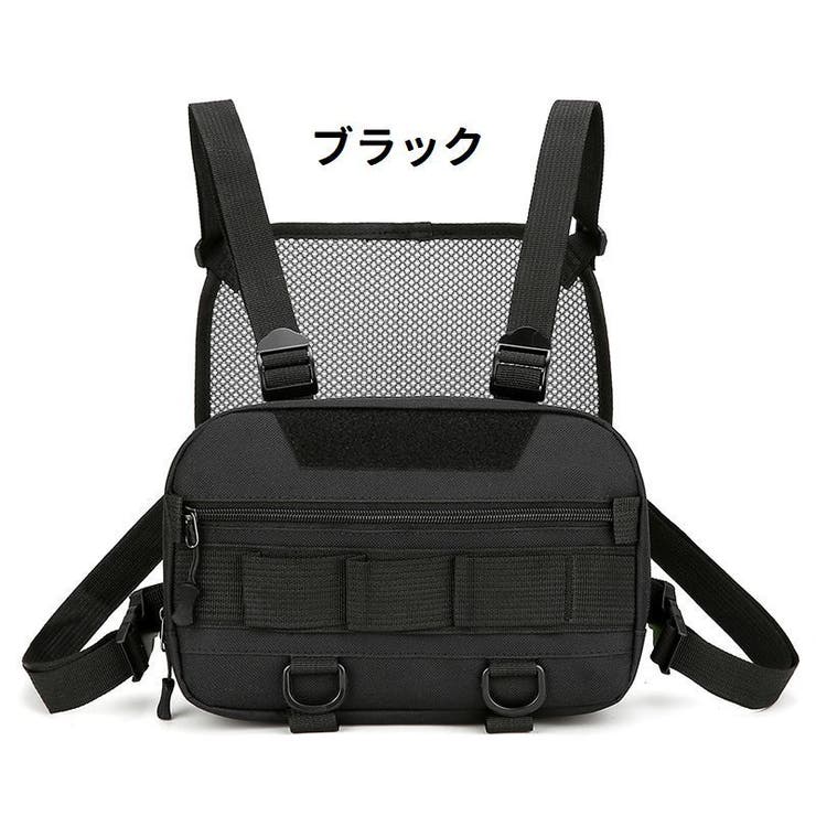 ボディバッグ チェストバッグ ベスト型 | PlusNao | 詳細画像15 