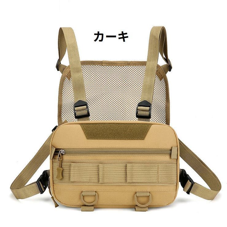 ボディバッグ チェストバッグ ベスト型 | PlusNao | 詳細画像16 