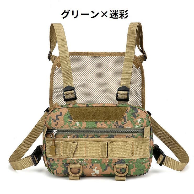 ボディバッグ チェストバッグ ベスト型 | PlusNao | 詳細画像18 