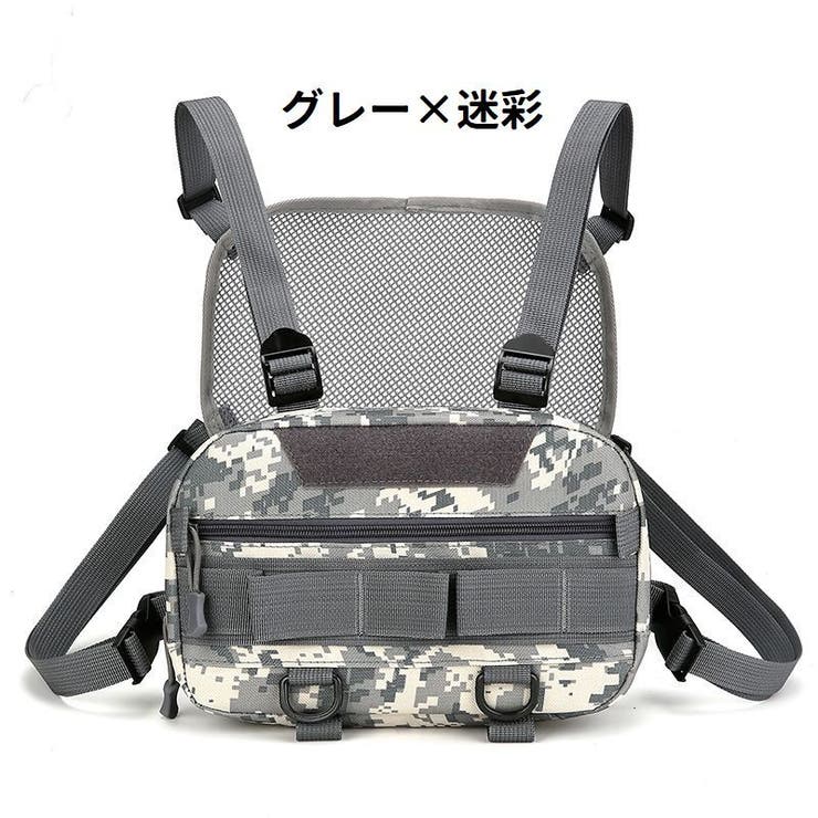 ボディバッグ チェストバッグ ベスト型 | PlusNao | 詳細画像19 