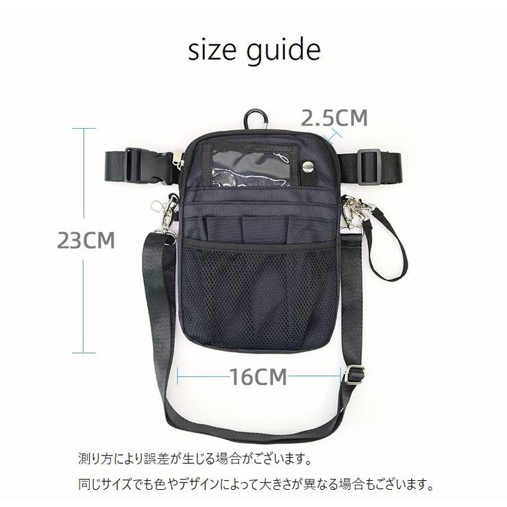 ナースポーチ エプロンバッグ マチ付き | PlusNao | 詳細画像20 