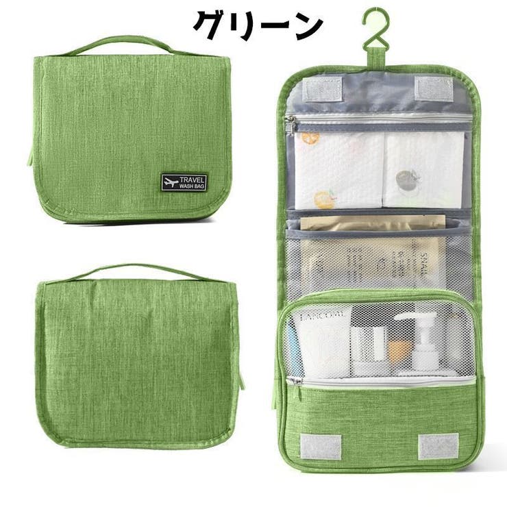 トラベルポーチ 化粧ポーチ メイクポーチ | PlusNao | 詳細画像10 