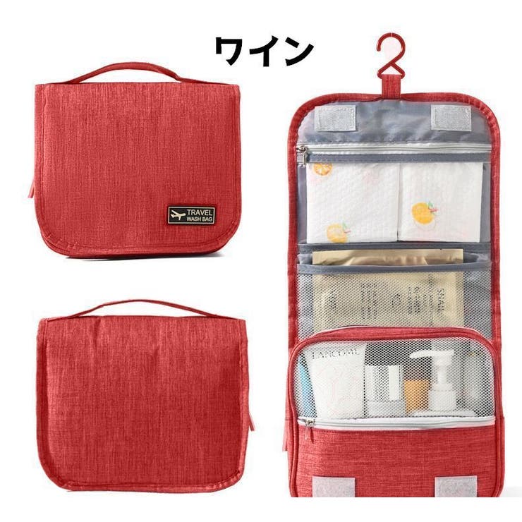 トラベルポーチ 化粧ポーチ メイクポーチ | PlusNao | 詳細画像8 