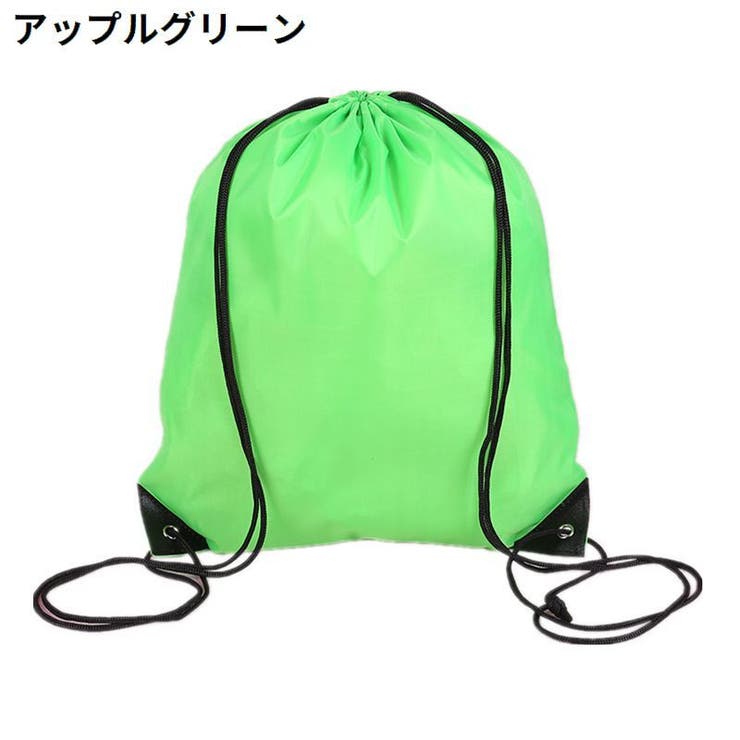 ナップサック リュック レディース | PlusNao | 詳細画像13 