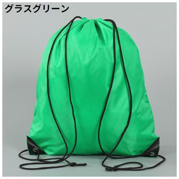 ナップサック リュック レディース | PlusNao | 詳細画像14 