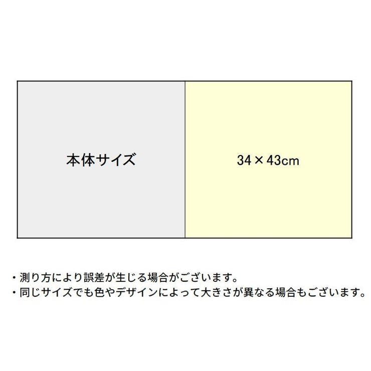ナップサック リュック レディース | PlusNao | 詳細画像20 