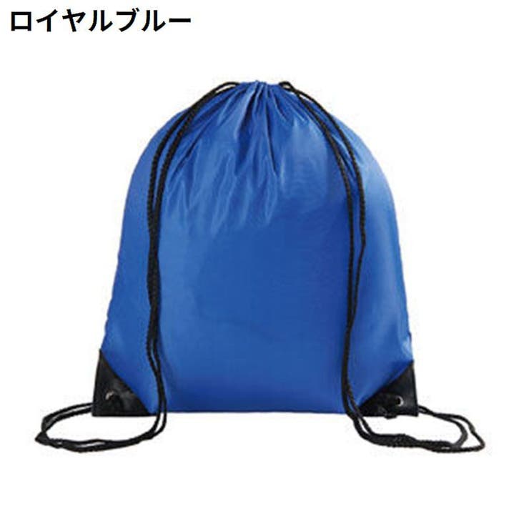 ナップサック リュック レディース | PlusNao | 詳細画像6 