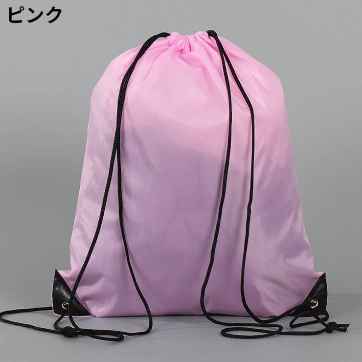 ナップサック リュック レディース | PlusNao | 詳細画像7 